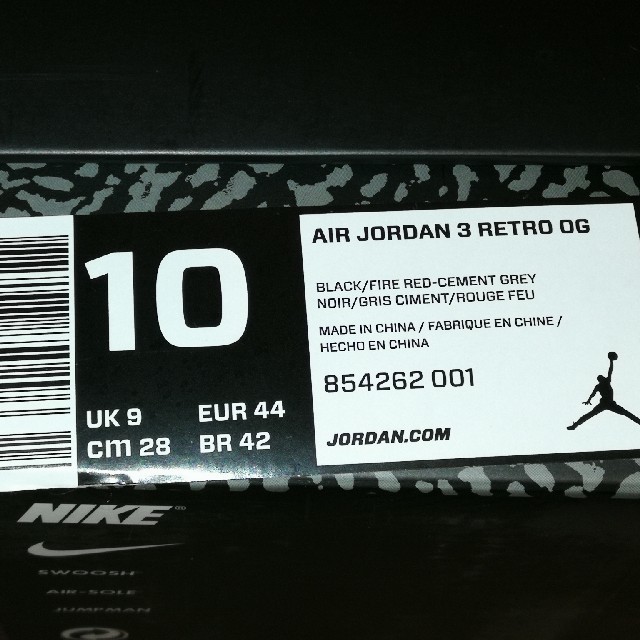 NIKE(ナイキ)のNIKE air jordan 3 og black cement メンズの靴/シューズ(スニーカー)の商品写真