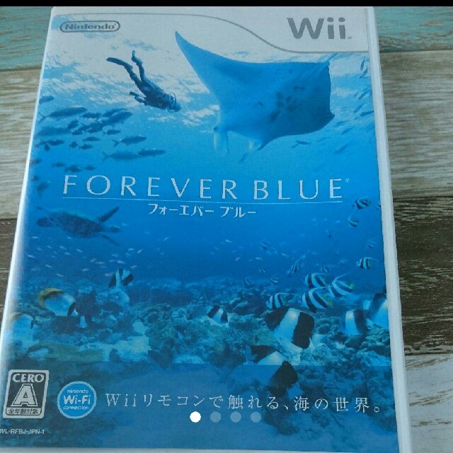 Forever Blue 海の呼び声 Endless Ocean 2 Adventures Of The Deep Japaneseclass Jp