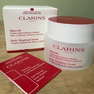 クラランス(CLARINS)のCLARINS クレームマスヴェルト(ボディクリーム)