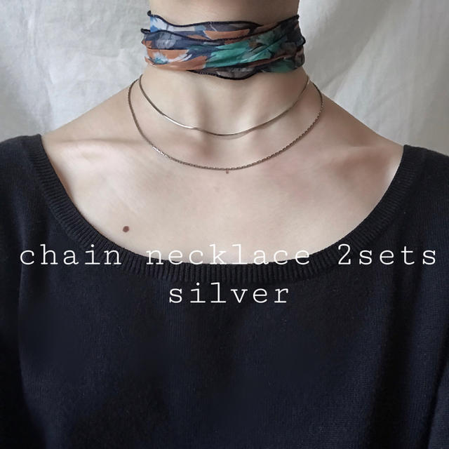 TOGA(トーガ)の再入荷 chain necklace 2sets silver レディースのアクセサリー(ネックレス)の商品写真