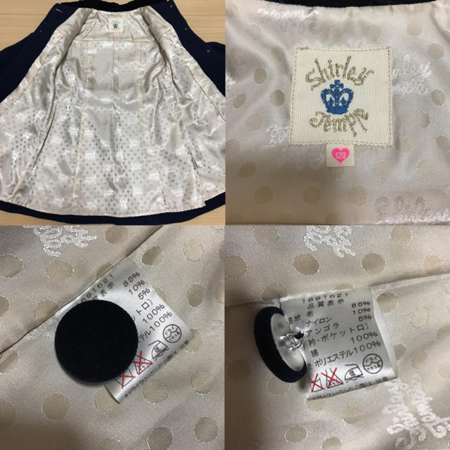 【美品】ShirleyTemple/あったかネイビーコート♡ 120size