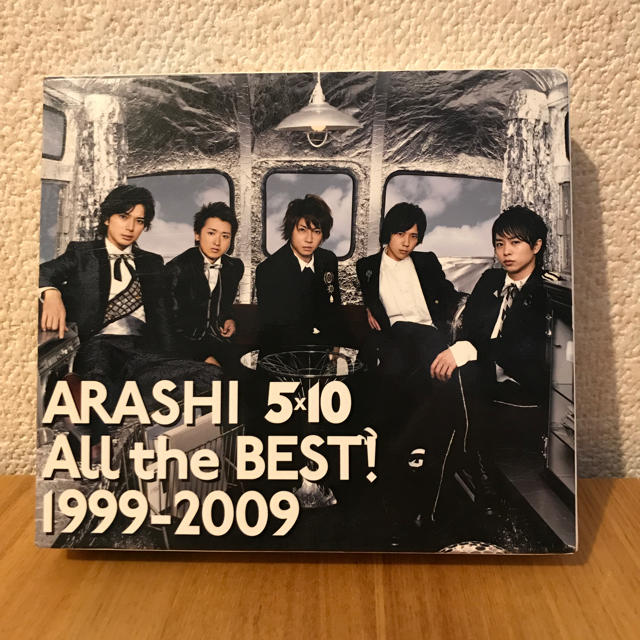ARASHI【限定】ARASHI 5×10 All the BEST! 1999-2009