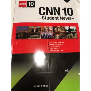 CNN 10 -student news(語学/参考書)