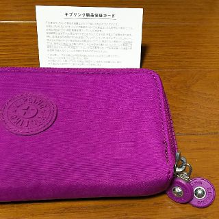 キプリング(kipling)のkipling ﾗｳﾝﾄﾞﾌｧｽﾅｰ長財布(財布)