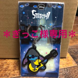 ディズニー(Disney)のBUMP OF CHICKEN ✖️ スティッチ(ミュージシャン)