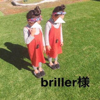 briller様(その他)