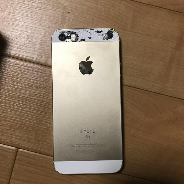 Apple(アップル)のiPhone se スマホ/家電/カメラのスマートフォン/携帯電話(スマートフォン本体)の商品写真