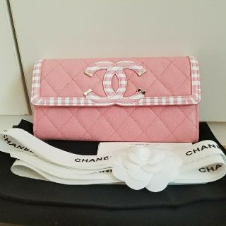 シャネル(CHANEL)のCHANEL様専用　最新　フィリグリーフラップウォレット(財布)