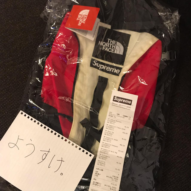 The North Face Expedition Backpackバックパック