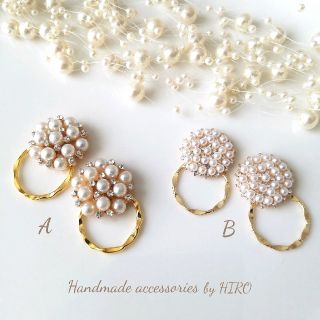 2way♡華やかパールビジューカボション&リングチャームピアス(ピアス)