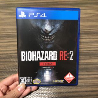 プレイステーション4(PlayStation4)のバイオハザードre2 Zバージョン(家庭用ゲームソフト)