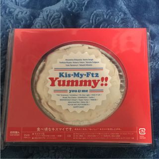 キスマイフットツー(Kis-My-Ft2)のキスマイ Yummy!! 初回盤A(アイドルグッズ)