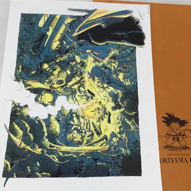 美品 】1995年 鳥山明の世界展 超貴重品 本物 クロノトリガー 複製原画