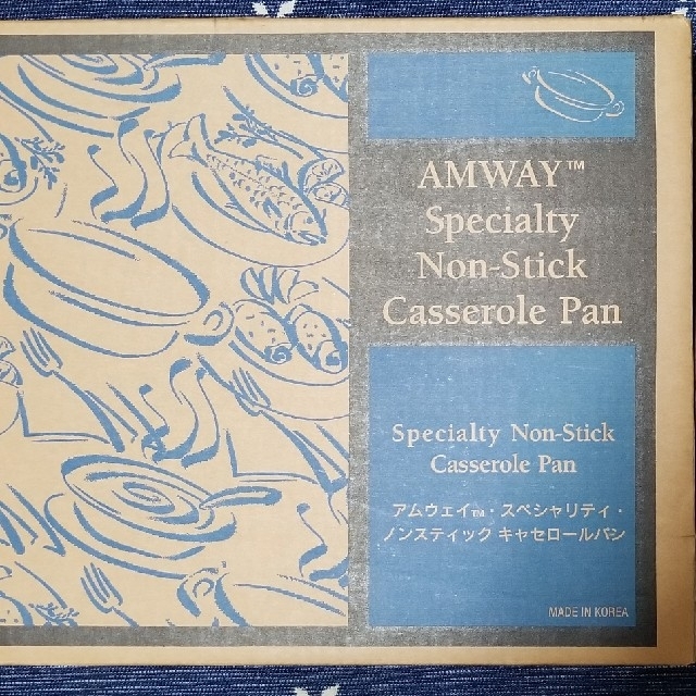 Amway(アムウェイ) スペシャリティノンスティックキャセロールパン