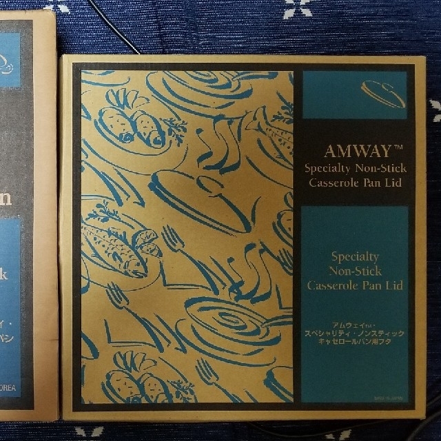 Amway(アムウェイ) スペシャリティノンスティックキャセロールパン