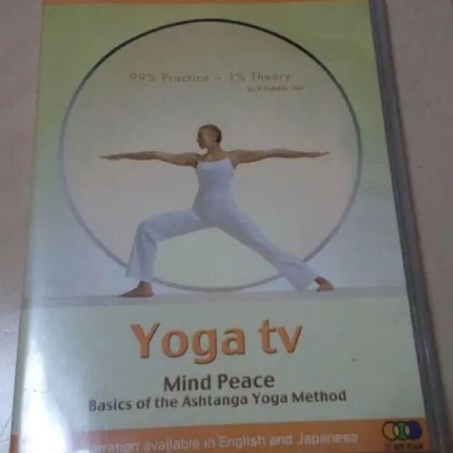 YOGA TV mind peace エンタメ/ホビーのDVD/ブルーレイ(スポーツ/フィットネス)の商品写真