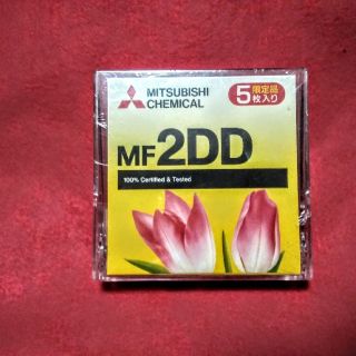 ミツビシ(三菱)の三菱MF2DDフロッピーディスク（5枚）(その他)