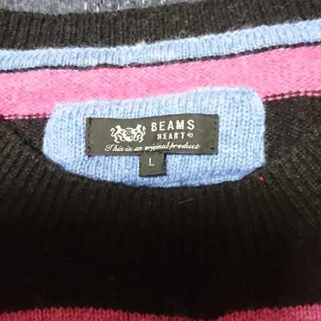 BEAMS(ビームス)のBEAMSボーダーセーター メンズのトップス(ニット/セーター)の商品写真
