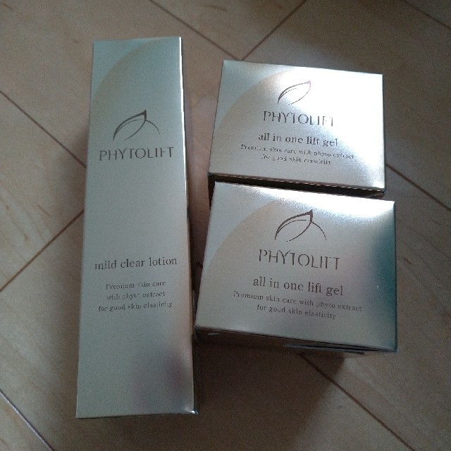 phytolift フィトリフト マイルドクリアローション オールインワンジェル