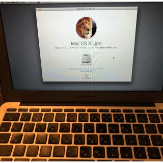 マック(Mac (Apple))のMacBook Air 11インチ 中古 最終売り切り(ノートPC)