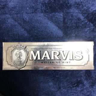 マービス(MARVIS)のマービス ホワイトニングミント(歯磨き粉)