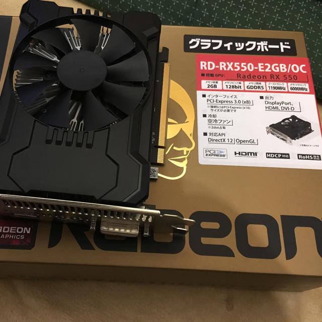 Rd Rx550 E2gb