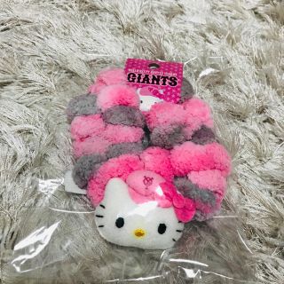 ヨミウリジャイアンツ(読売ジャイアンツ)の(最終値下げ!!!!)GIANTS×キティちゃん シュシュ(ヘアゴム/シュシュ)