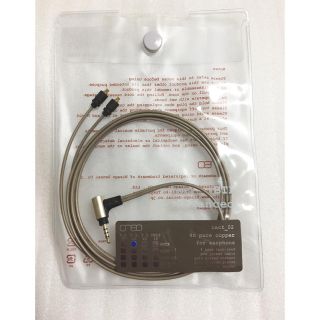 新品★ onso 02 2.5(4極)-MMCX(L/R) イヤホンケーブル(ヘッドフォン/イヤフォン)