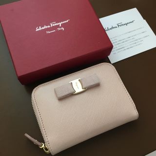 サルヴァトーレフェラガモ(Salvatore Ferragamo)のフェラガモ コインケース(コインケース)