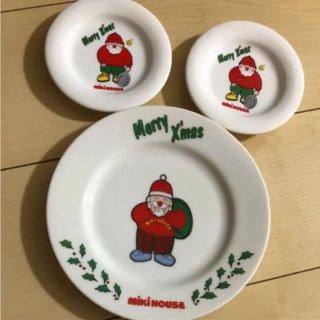 ミキハウス(mikihouse)のお皿 非売品 ミキハウス 食器 プレート 小皿 セット クリスマス(食器)