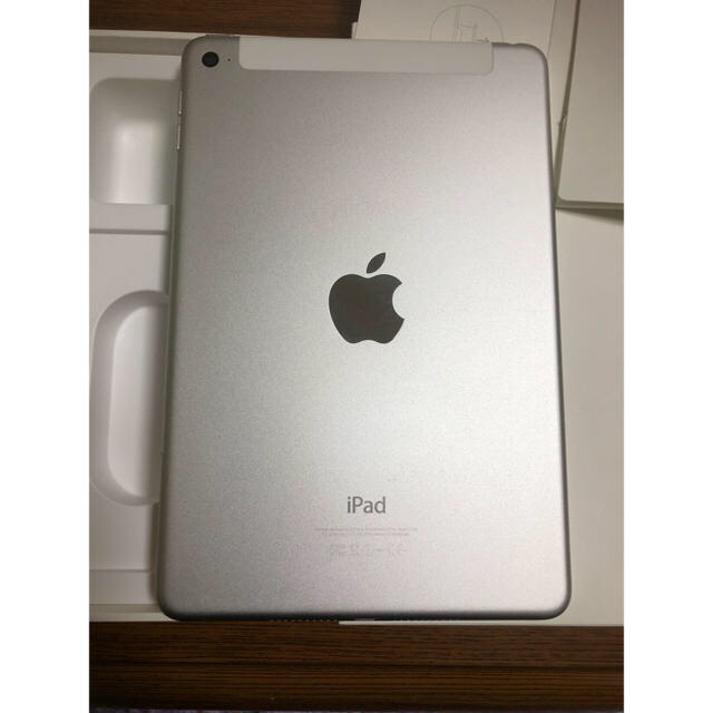 いいたしま iPad - iPad mini4 wifi +cellular 64gb au シルバーの通販 