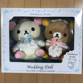 サンエックス 結婚式の通販 28点 サンエックスを買うならラクマ