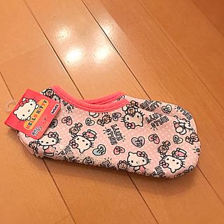 サンリオ(サンリオ)の新品  裏ボア 起毛 ルームソックス  キティーちゃん  靴下(ソックス)