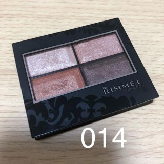 リンメル(RIMMEL)のリンメル ロイヤルヴィンテージ アイズ 014(アイシャドウ)