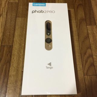 レノボ(Lenovo)の☆新品未開封☆Lenovo Phab 2 Pro シャンパンゴールド(スマートフォン本体)