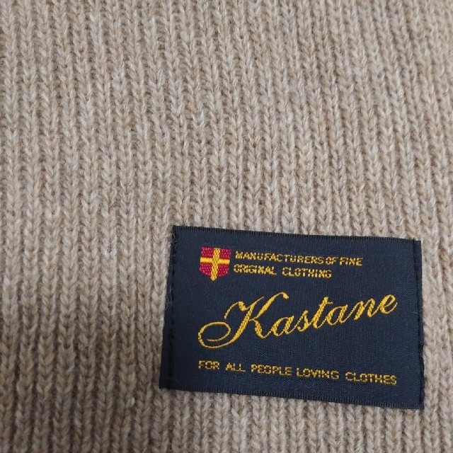 Kastane(カスタネ)のリブマフラー レディースのファッション小物(マフラー/ショール)の商品写真