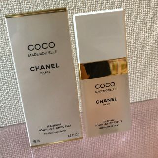 シャネル(CHANEL)のココ マドモアゼル フレッシュ ヘアミスト 35ml(香水(女性用))