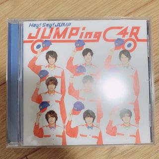 ヘイセイジャンプ(Hey! Say! JUMP)のHey!Say!JUMP"JUMPing CAR"(ポップス/ロック(邦楽))