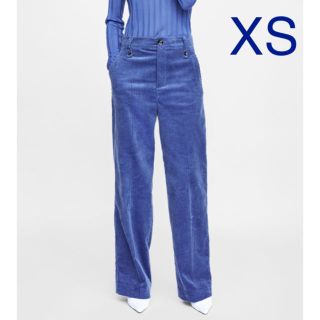 ザラ(ZARA)の【タグ付き新品】ザラ コーデュロイ ワイドパンツ XS(カジュアルパンツ)