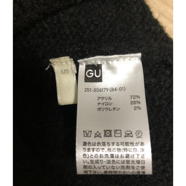 GU(ジーユー)のGU ハイネックニットワンピース レディースのトップス(ニット/セーター)の商品写真