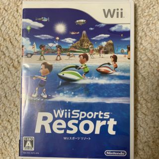 ウィー(Wii)のwii sports resort (wii スポーツリゾート)(家庭用ゲームソフト)