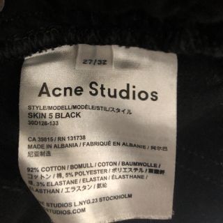 アクネ(ACNE)のナノセカンド様専     acne スキニー(デニム/ジーンズ)