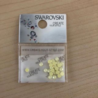 スワロフスキー(SWAROVSKI)のスワロフスキー ラインストーン SS12 24粒 Cパウダーイエロー(デコパーツ)