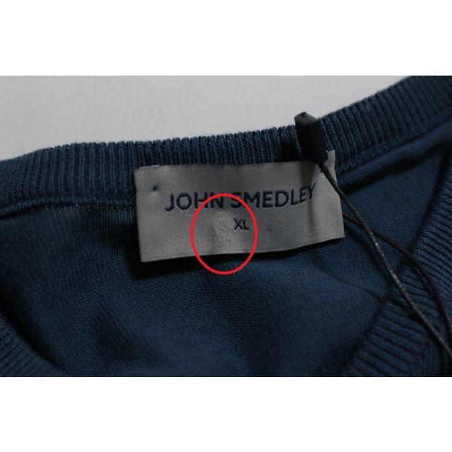 JOHN SMEDLEY(ジョンスメドレー)の新品 John Smedley ジョンスメドレー XLサイズ ブルー メンズのトップス(ニット/セーター)の商品写真