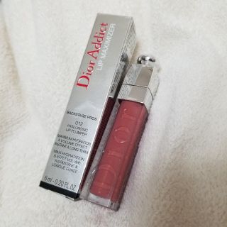ディオール(Dior)のディオール　マキシマイザー　ローズウッド(リップグロス)