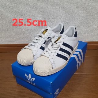 アディダス(adidas)のアディダス スーパースター 80s ホワイト×ネイビー 25.5cm(スニーカー)