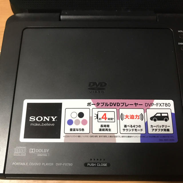 SONY(ソニー)のDVDプレーヤー スマホ/家電/カメラのテレビ/映像機器(DVDプレーヤー)の商品写真