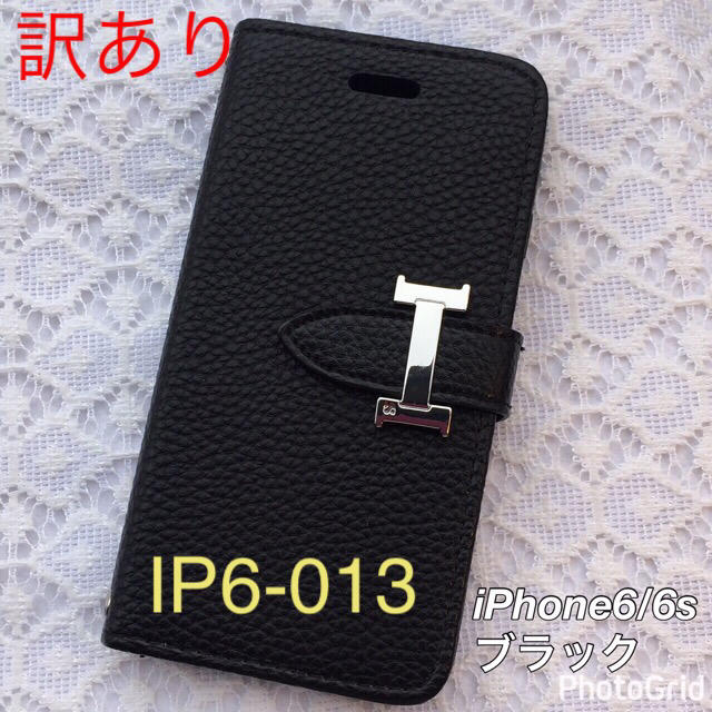 訳ありNoaHsarK☆iPhone6ケース IP6−013 ブラックの通販 by ユミママ's shop｜ラクマ
