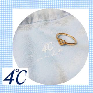 ヨンドシー(4℃)の閉店セール！4℃♡K10PGハートリング(リング(指輪))