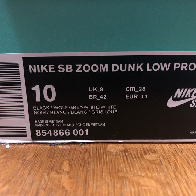 NIKE(ナイキ)のNIKE SB ZOOM DUNK LOW PRO メンズの靴/シューズ(スニーカー)の商品写真